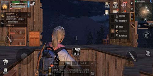 明日之后队伍麦克风怎么关 明日之后队伍麦克风怎么开