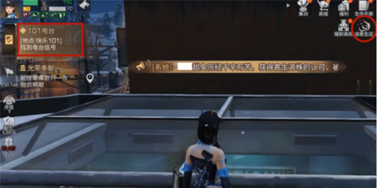 明日之后人类和再生者哪个好 明日之后人类怎么变成半感染者