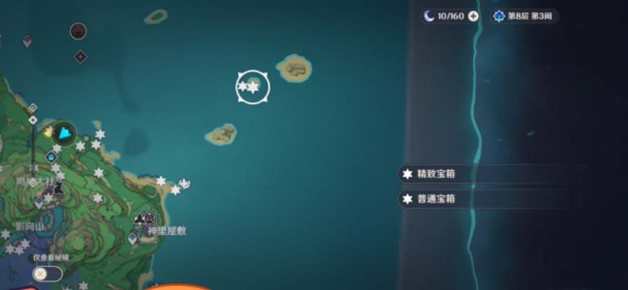 原神稻妻宝箱全收集路线 原神稻妻宝箱一共多少个