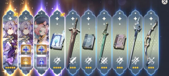 原神大保底是多少次 原神大保底会继承下一期吗