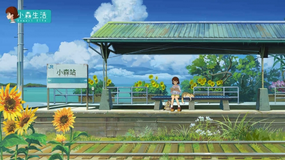 小森生活风之传说书怎么获得 小森生活风之传说书在哪获得