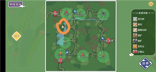 小森生活露桑松木在哪 小森生活露桑松木几点刷新