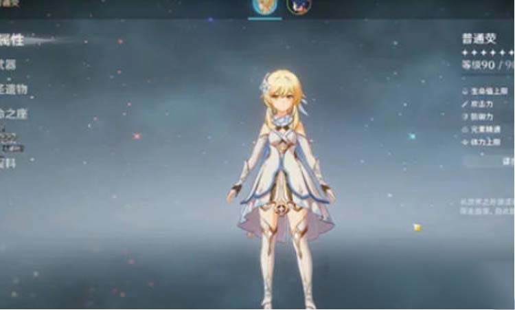 原神原人是什么意思 原神原人怎么玩