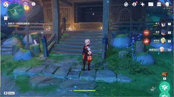 原神鸣神寻踪任务怎么触发 原神鸣神寻踪任务攻略