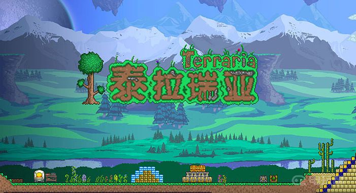 泰拉瑞亚天磨有什么作用 泰拉瑞亚天磨怎么获得