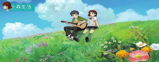 小森生活沙丁鱼哪里概率高 小森生活沙丁鱼多少秒