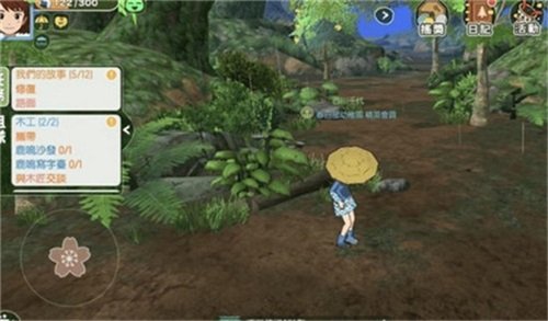 小森生活黄油怎么获得 小森生活黄油怎么合成