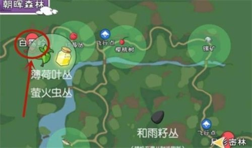 小森生活铁矿在哪儿 小森生活铁矿怎么获得