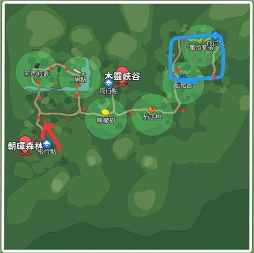 小森生活蓝莓怎么获得 小森生活蓝莓在哪里