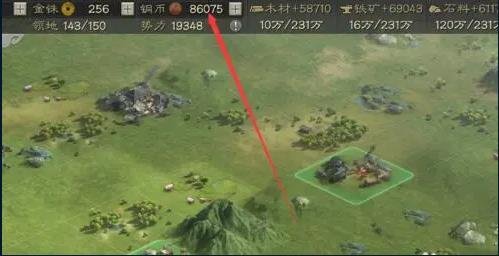 三国志战略版铜币产量怎么提升 三国志战略版铜币产量多少够用