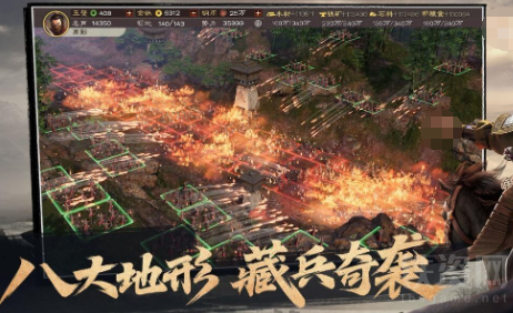 三国志战略版割据什么意思 三国志战略版割据条件