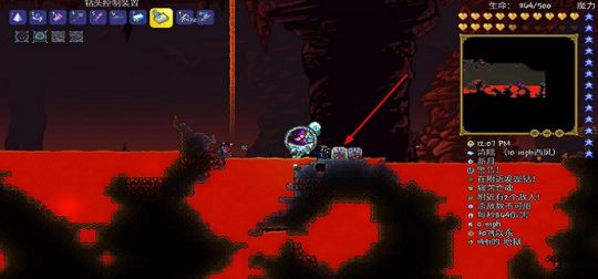 泰拉瑞亚水母项链怎么合成 泰拉瑞亚水母项链获取途径