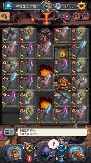 不思议迷宫神锻之地彩蛋 不思议迷宫神锻之地刷金币阵容