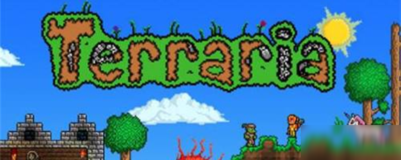 泰拉瑞亚钥匙模具怎么刷 泰拉瑞亚钥匙模具怎么得