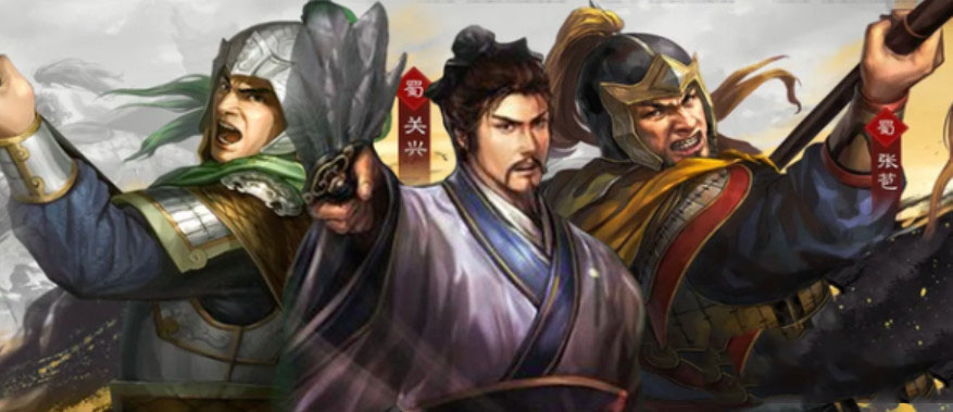 三国志战略版红色称号要多少战力 三国志战略版红色称号怎么获得