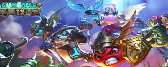 不思议迷宫大sl多长时间 不思议迷宫大sl是30分钟还是40分钟