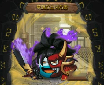 不思议迷宫草薙武士试炼攻略 不思议迷宫草薙武士获取方法