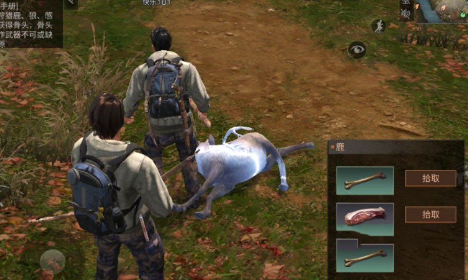 明日之后骨头怎么获得 明日之后骨头有什么作用