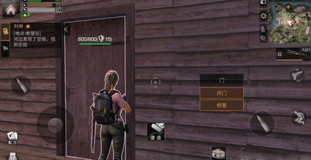 明日之后营地税收多少合适 明日之后营地税收是什么东西都都收税吗