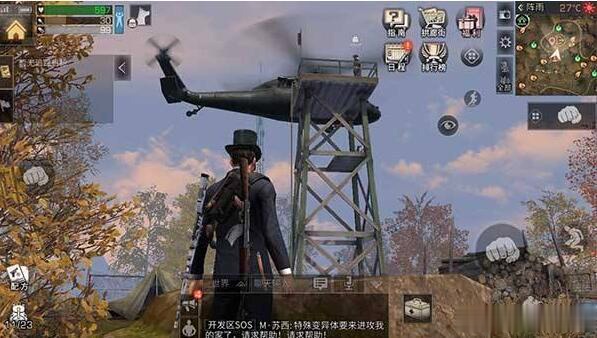 明日之后营地食堂在哪里 明日之后营地食堂怎么贡献食物