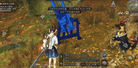 明日之后探宝者职业加点 明日之后探宝者去哪挖宝