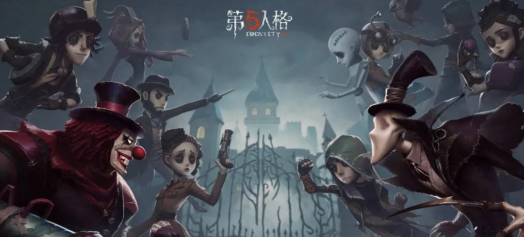 第五人格动作解锁卡在哪里获得 第五人格动作解锁卡什么时候还会有