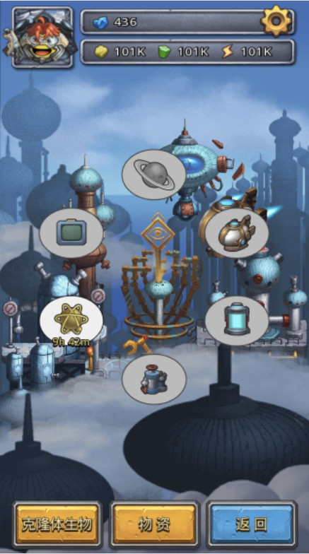 不思议迷宫碎片兑换优先 不思议迷宫碎片溢出怎么办