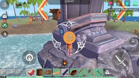 创造与魔法群岛有什么区别 创造与魔法群岛怎么切换