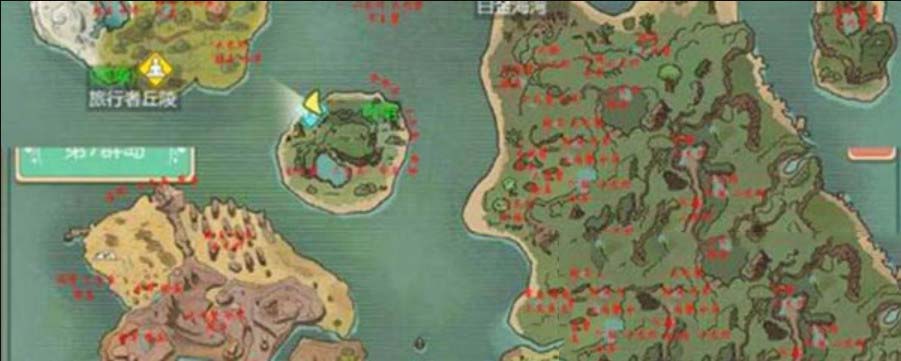 创造与魔法棉花哪里多 创造与魔法棉花分布图