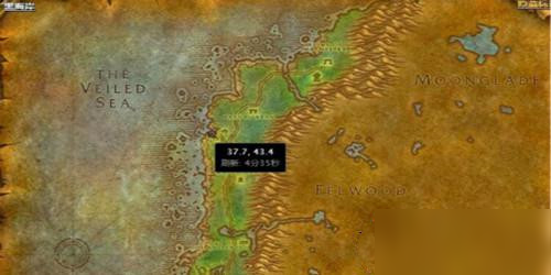 魔獸世界紅色水晶位置 魔獸世界紅色水晶任務在哪，紅色水晶任務坐標點