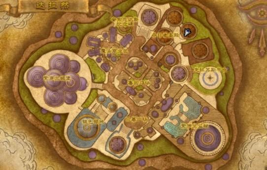 魔獸世界橙斧任務流程 魔獸世界橙斧任務攻略