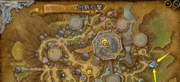 魔獸世界火花怎么獲得 魔獸世界火花是什么技能