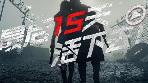 王牌战争文明重启军火箱分布图 王牌战争文明重启军火箱在哪，军火箱刷新时间