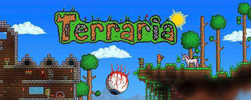 泰拉瑞亚多人模式boss血量 泰拉瑞亚多人模式怎么开