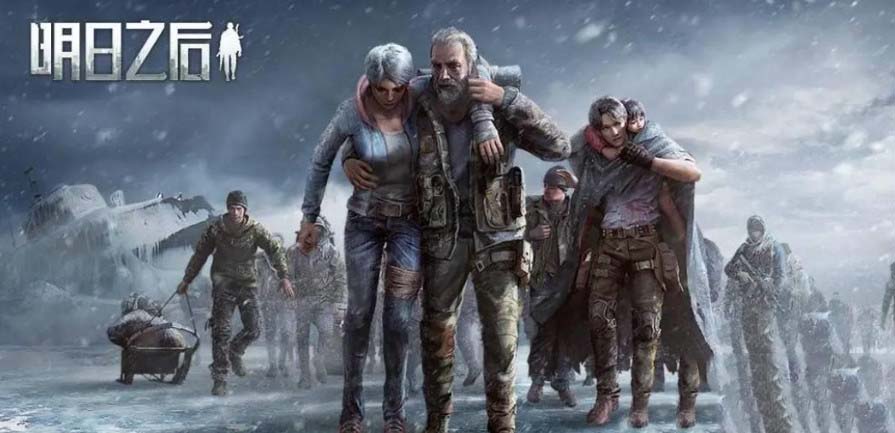 明日之后火器燃油怎么获得 明日之后火器燃油怎么赋能