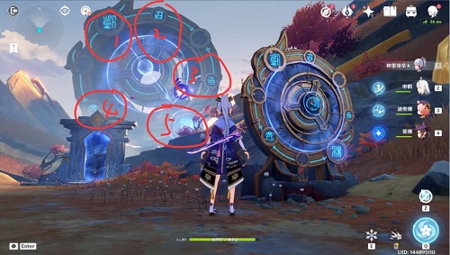 原神穷途末路罗盘怎么转 原神穷途末路怎么过