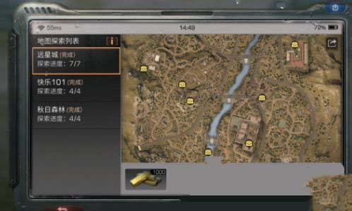 明日之后锡矿在哪里挖 明日之后锡矿怎么获得