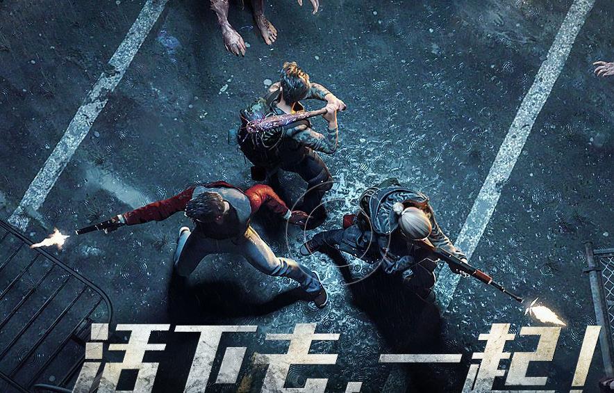 明日之后4级鱼竿怎么获得 明日之后4级鱼竿任务怎么做