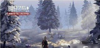 明日之后红色药丸有什么用 明日之后红色药丸怎么获得