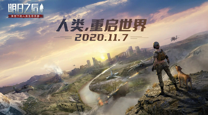 明日之后鳄鱼在哪里拍 明日之后鳄鱼哪里多