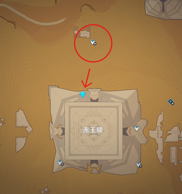 原神赤王之柱在哪 原神赤王之柱棋子怎么获得