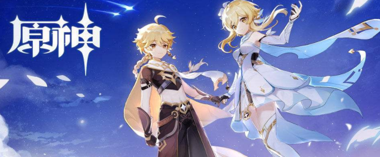 原神锻造武器图纸怎么获得 原神锻造武器图纸怎么用