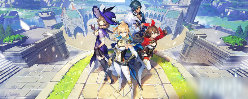 原神纪行宝匣在哪领取 原神纪行宝匣怎么获取