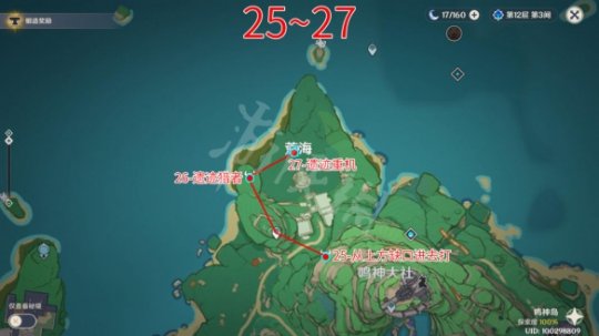 原神遗迹守卫哪里最多 原神遗迹守卫用什么属性打