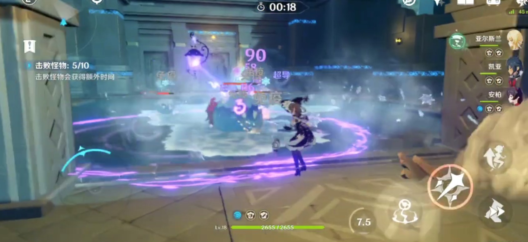 原神遗失之书怎么开门 原神遗失之书怎么过30秒