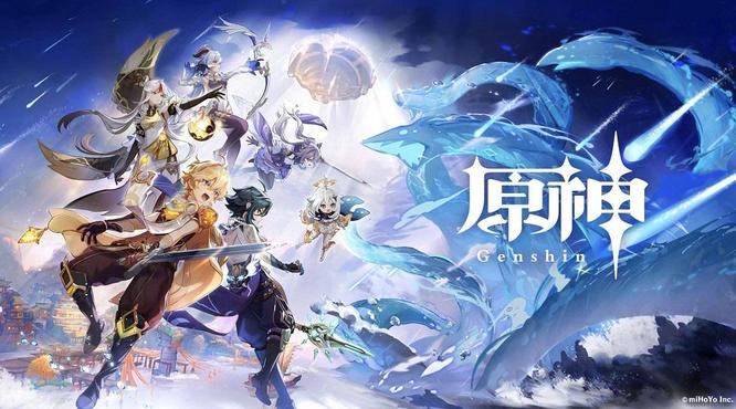 原神一袋花种怎么用 原神一袋花种怎么获得