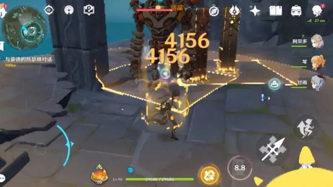 原神一命二命是什么意思 原神一命二命区别