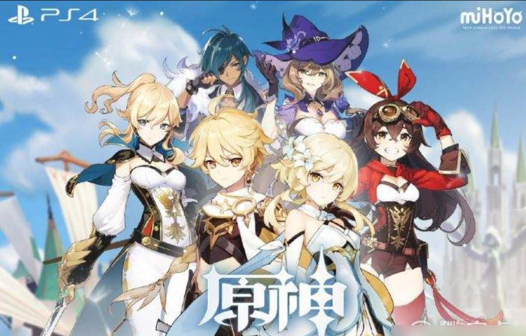 原神日晷任务怎么触发 原神日晷任务怎么做