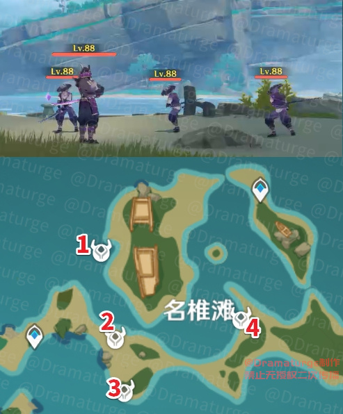 原神武者的宿命怎么触发 原神武者的宿命隐藏后续任务攻略