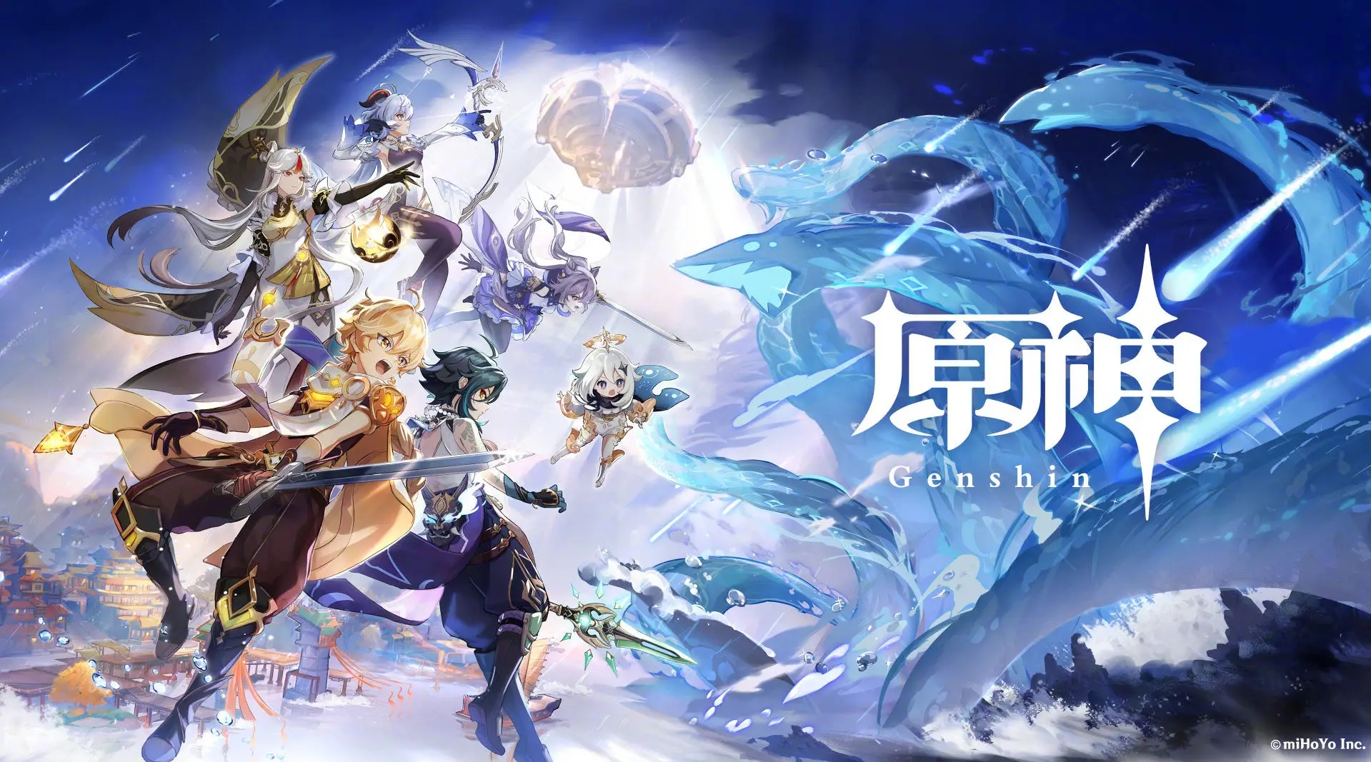 原神伞盖的荫蔽怎么解锁 原神伞盖的荫蔽怎么通关